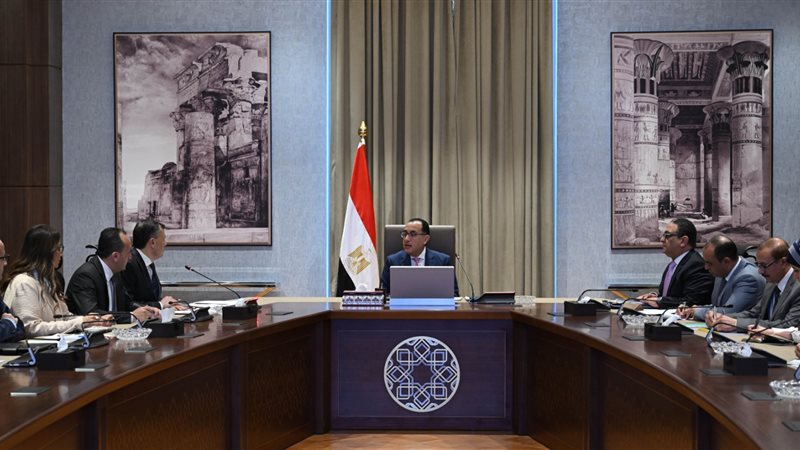 اجتماع برئاسة الدكتور