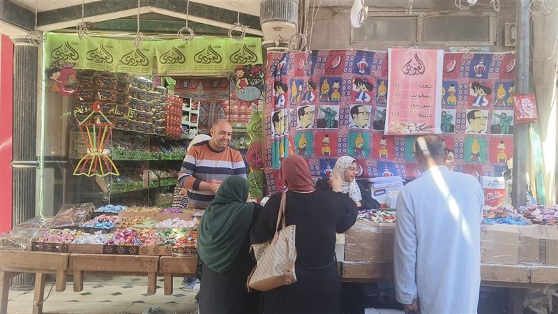 شيكولاته عيد الفطر