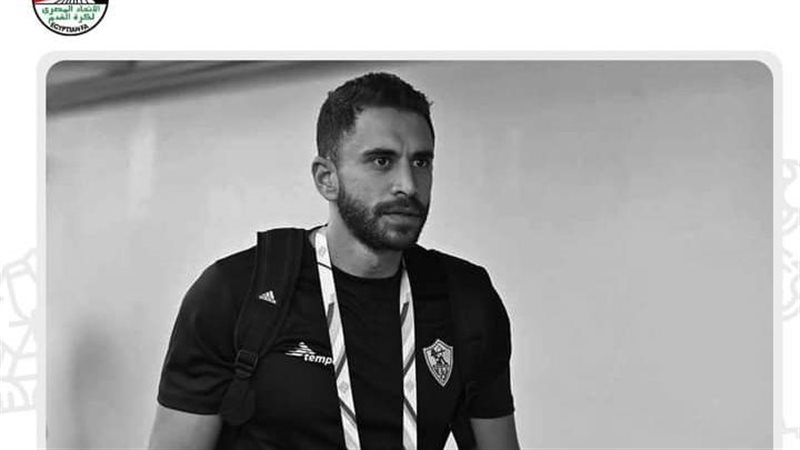 محمد مدحت، فيتو