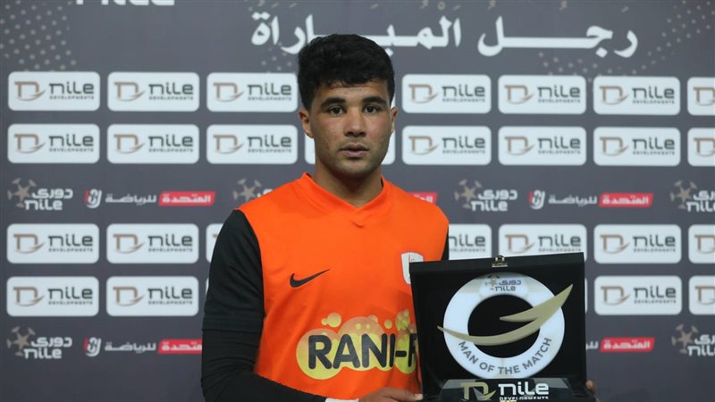 وليد علي، فيتو