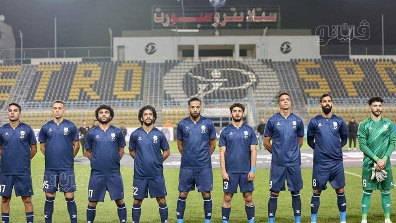 انبي، فيتو