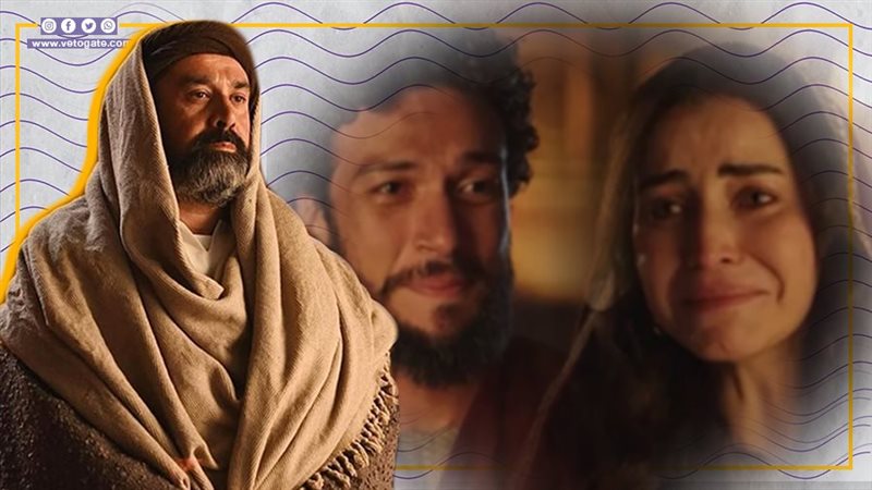 مسلسل الحشاشين، فيتو