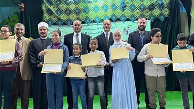 تعليم الإسكندرية يكرم 150 طالبا من حفظة القرآن الكريم (صور)