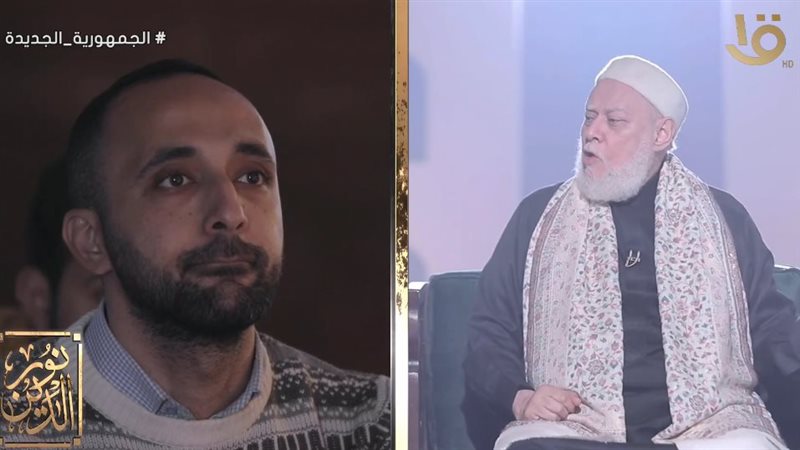 الدكتور علي جمعة،