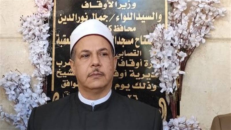 افتتاح مسجد بسيدي