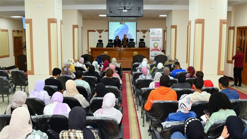 جامعة عين شمس، فيتو