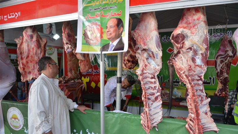 انخفاض أسعار اللحوم،فيتو