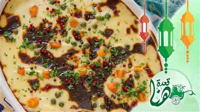 طاجن الأرز بالبشاميل لإفطار رمضاني مختلف وشهي 