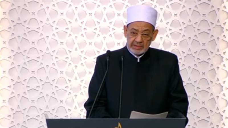 الدكتور أحمد الطيب