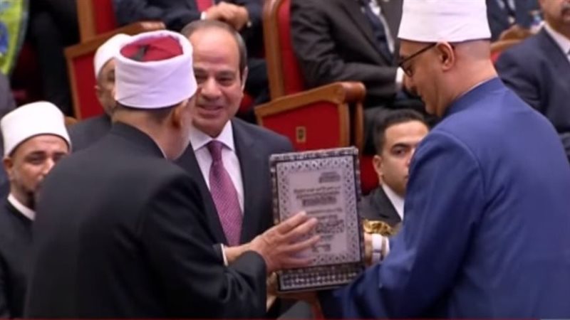 الرئيس عبد الفتاح