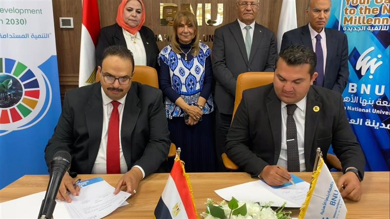 بنها الاهلية، فيتو