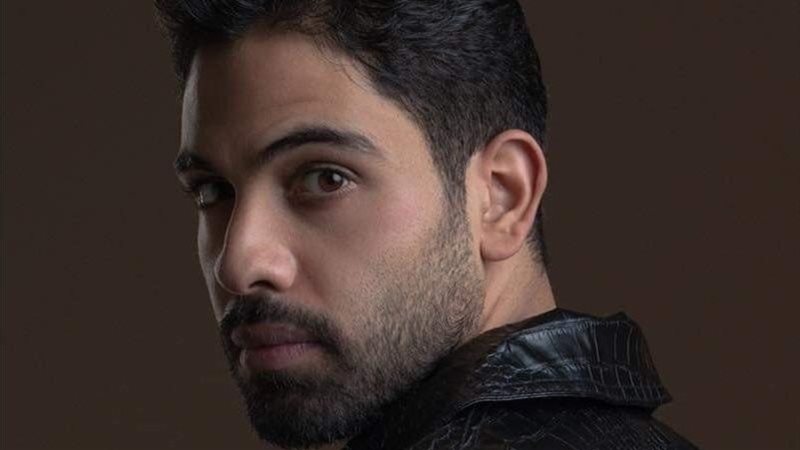 المطرب فريد، فيتو