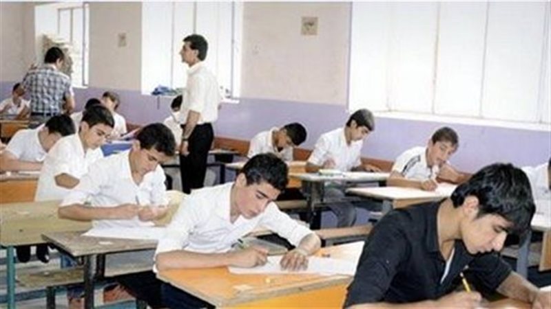 امتحانات شهر مارس