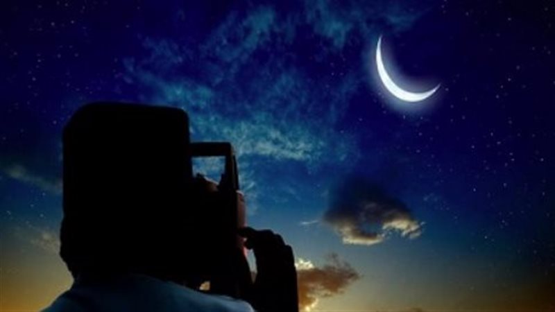 استطلاع أهلة الشهور