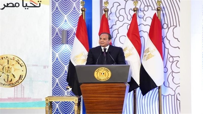 السيسي، فيتو