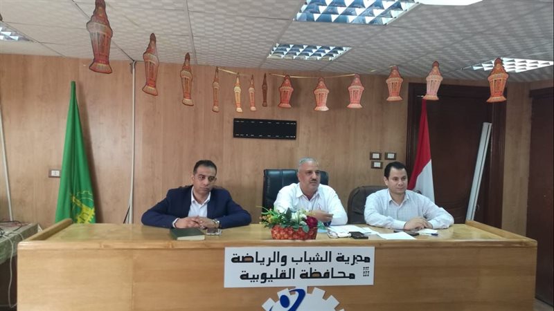 استعدادات عيد الفطر