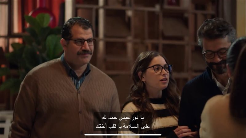 مسلسل إمبراطورية