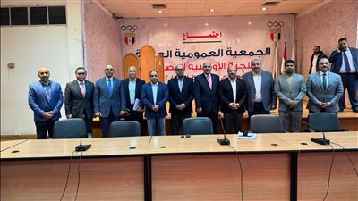 لضمان العدالة والشفافية، الشباب والرياضة تكشف نتائج تظلمات انتخابات الاتحادات