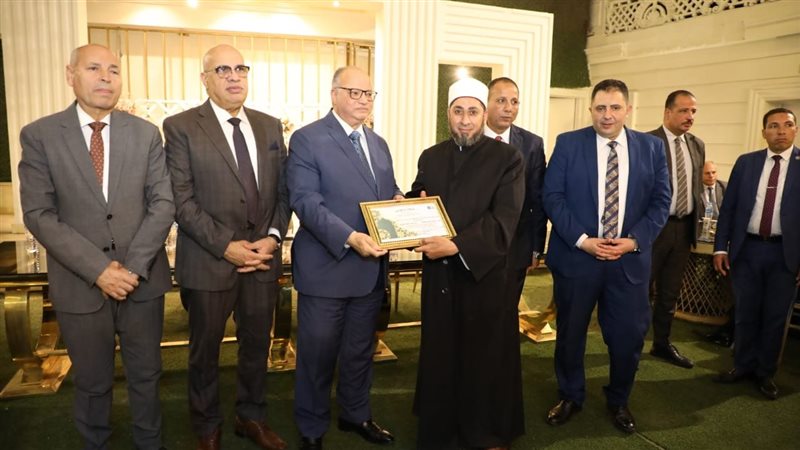 حفل إفطار هيئة النظافة