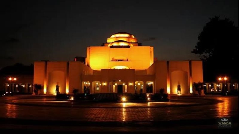 دار الأوبرا المصرية،فيتو