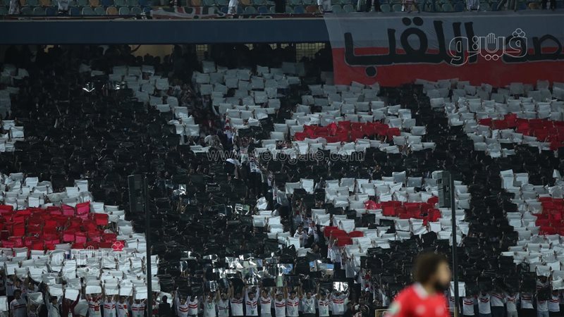 الزمالك،فيتو