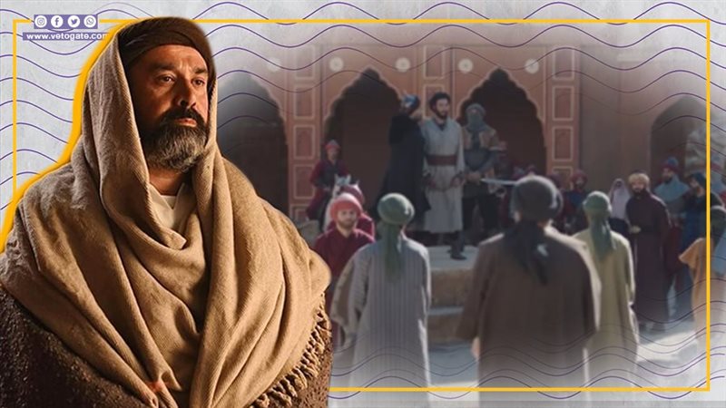 مسلسل الحشاشين، فيتو
