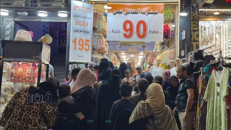 إقبال المواطنين على