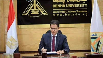 جامعة بنها تطلق مسابقة الحلول الابتكارية لتحقيق التنمية المستدامة