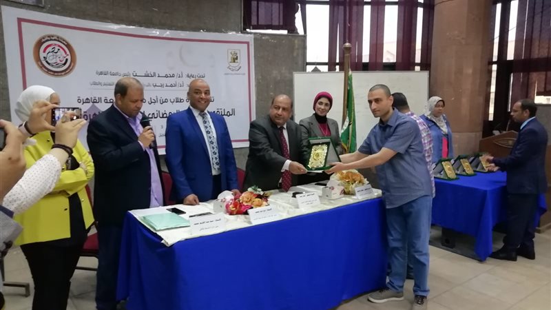 جامعة حلوان تحصد
