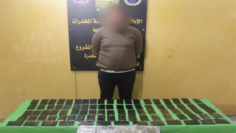 ضبط تاجر مخدرات