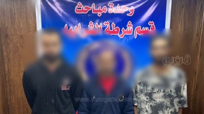 ضبط 3 أشخاص لتنقيب