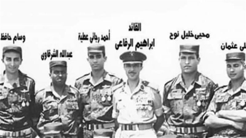 القوات المسلحة