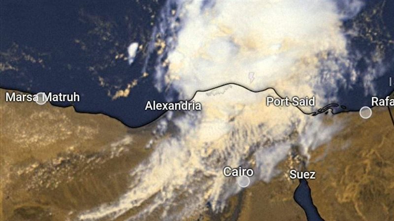 تمركز المنخفض الجوي