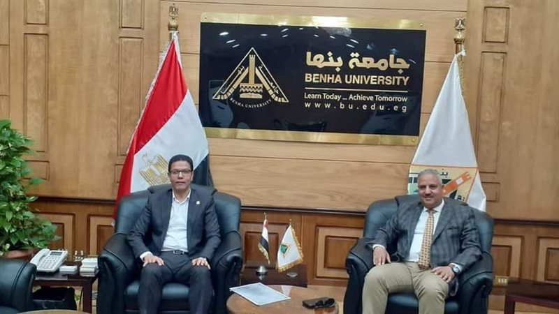 رئيس جامعة بنها،