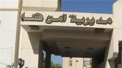 تحقيقات موسعة في مقتل ربة منزل خلال مشاجرة بقنا