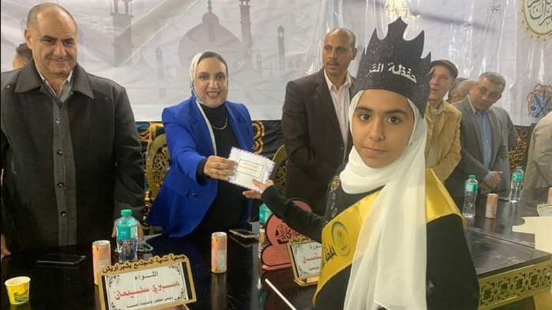 تكريم حفظة القرآن