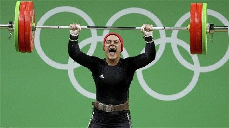 سارة سمير، فيتو