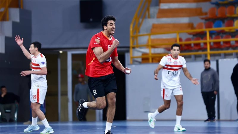 الأهلي والزمالك،
