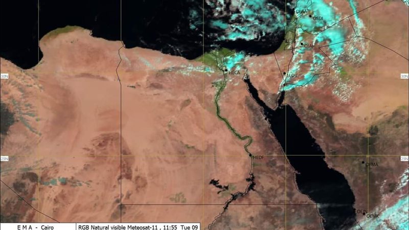 حالة الطقس اليوم،