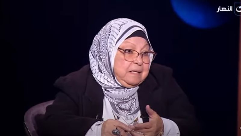 الدكتورة سعاد صالح