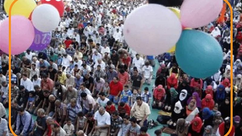 صلاة عيد الفطر