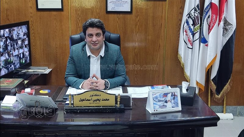 الدكتور محمد يحيى