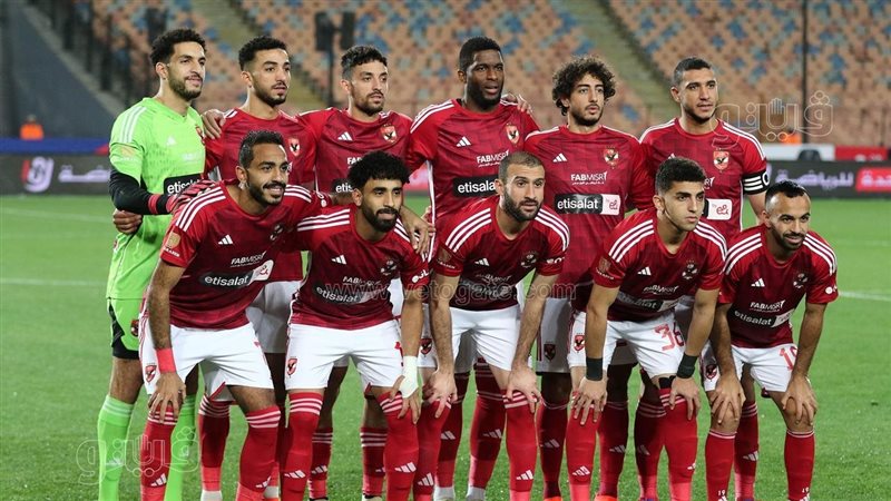 الأهلي، فيتو