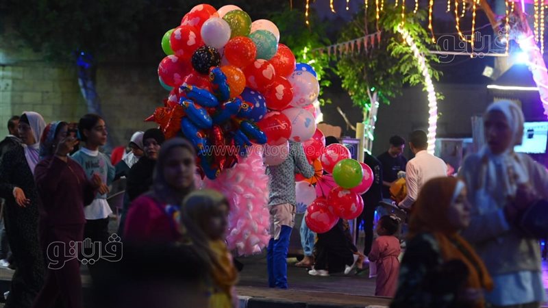 صلاة عيد الفطر، فيتو