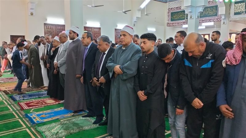 صلاة عيد الفطر،فيتو