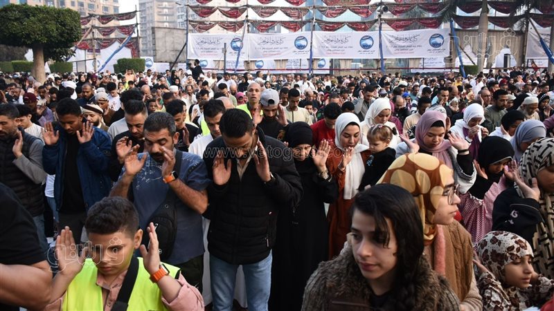 صلاة عيد الفطر، فيتو