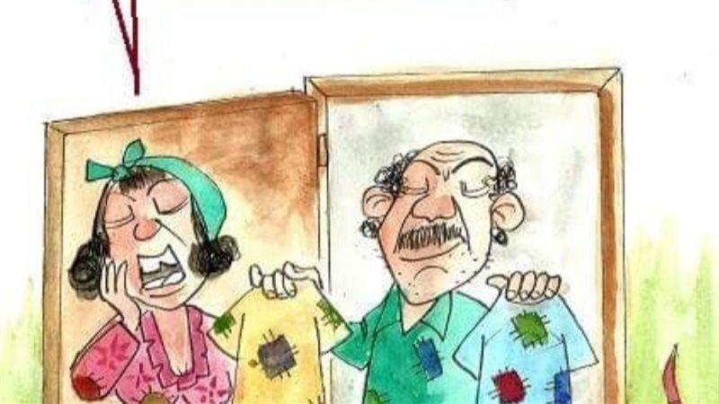 هدوم العيد في كاريكاتير،