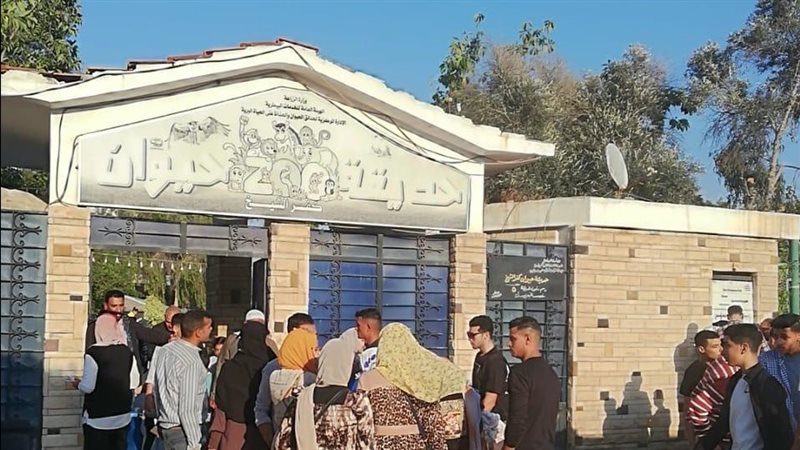 حدائق الحيوان بالمحافظات،
