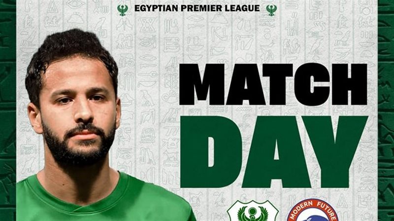 احمد رفعت، فيتو