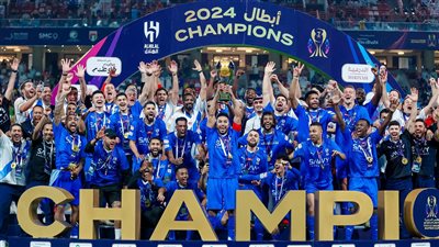 4 ملايين ريال، الهلال ينتظر مكافأة بطل السوبر السعودي 2024
